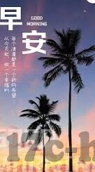 2018秋霞伦理免费观看视频-2018秋霞伦理视频，网络伦理的边界与反思