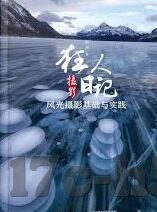 成人免费视频亚州-与网络伦理的边界，理性探讨与自我保护