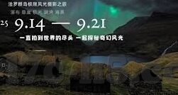 麻豆叼嘿视频-麻豆文化与网络视频的边界探讨