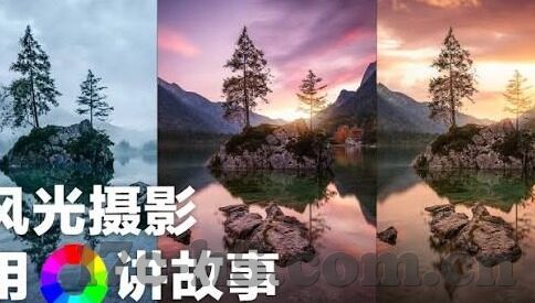 奇米网麻豆视频-网络世界的奇趣一瞥，奇米网麻豆视频的多元探索