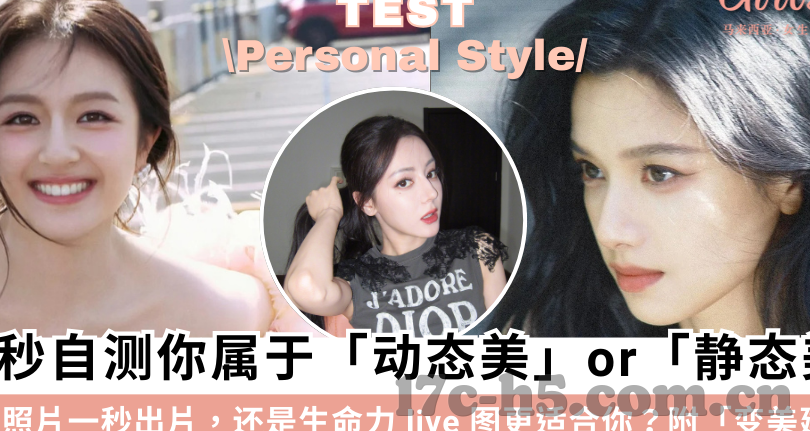 vlog糖心官网在线-探索Vlog糖心官网的魅力之旅