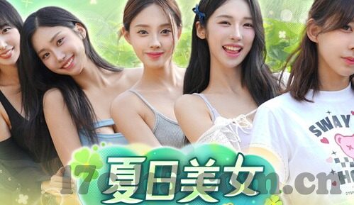 www800av麻豆-探寻WWW800AV麻豆，互联网文化的一抹亮色