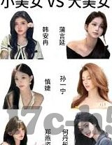 亚洲伦理av-亚洲伦理与AV产业的微妙平衡，文化、道德与个人选择的交织