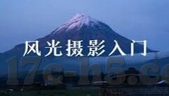 亚洲人体视频麻豆-非凡绽放，探索亚洲人体艺术视频中的麻豆之美